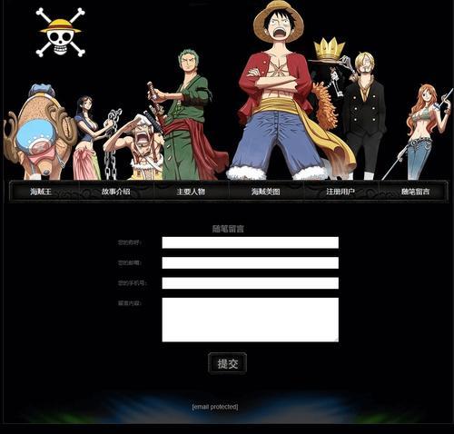 HTML中有哪些动画？如何实现这些动画效果？