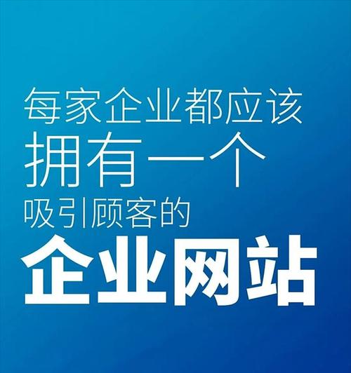 如何做虚拟网站推广平台？推广平台的常见问题有哪些？