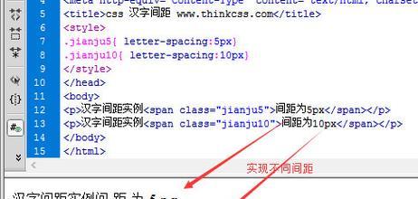 HTML文本区如何创建？有哪些元素可以生成文本区域？