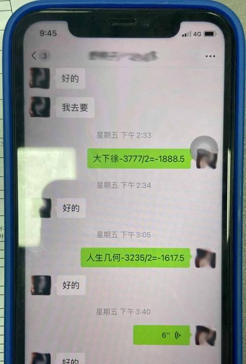 涉赌网站特点分析怎么写？如何识别和避免涉赌网站？