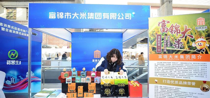 消费网站如何推广产品？有哪些有效的策略和方法？