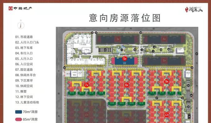 松江营销网站怎么样？如何提升网站SEO效果？