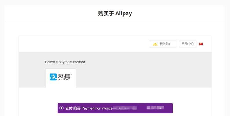 博客来网站怎么进入页面？页面加载失败怎么办？