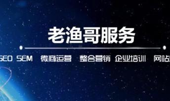 包头网站如何推广？有哪些有效的本地推广策略？