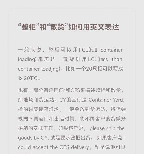 外贸网站怎么营销文案？如何撰写吸引国际客户的文案？