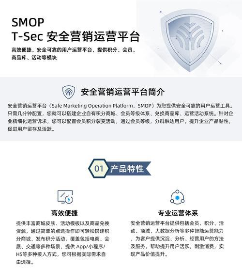 花桥营销网站怎么样？用户体验和功能特点是什么？