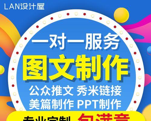 钟祥公众号如何推广网站？有哪些有效策略？