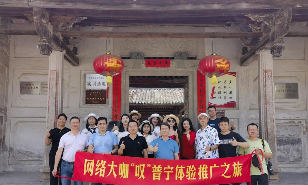 揭阳网站推广如何发挥作用？常见问题有哪些？