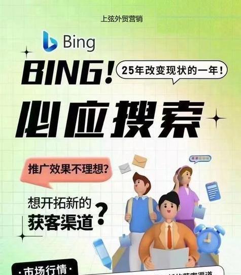 网站如何规划去做推广呢？推广策略有哪些常见问题？