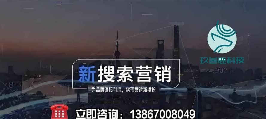 网站如何规划去做推广呢？推广策略有哪些常见问题？