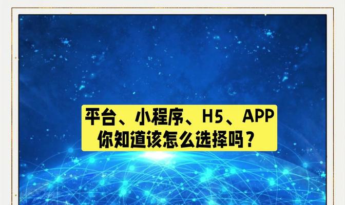 深圳平台网站推广如何做？有哪些有效策略和常见问题解答？