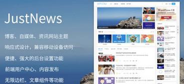 如何找海外博客网站推广？有效策略和平台选择指南是什么？