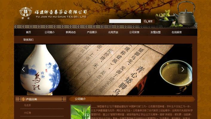 杭州营销型网站怎么做？如何提升网站转化率？