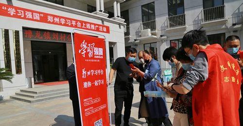 登封网站如何做推广？有哪些有效的推广策略？