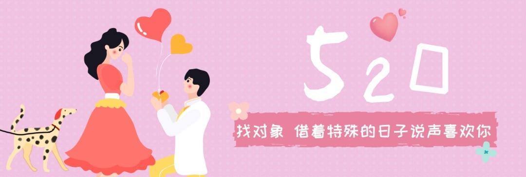 如何做一个征婚网站推广？推广策略和常见问题解答是什么？