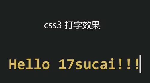 HTML5的输入方式有哪些？如何提高表单的用户体验？