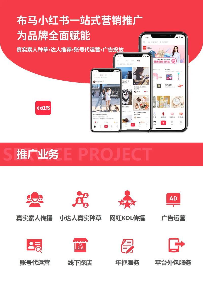 怎么能做好营销型网站？掌握这些策略和技巧！