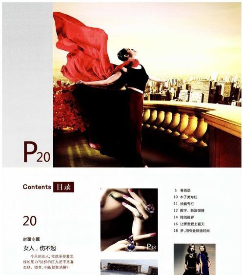 兰州网站推广营销怎么做？有哪些有效策略？