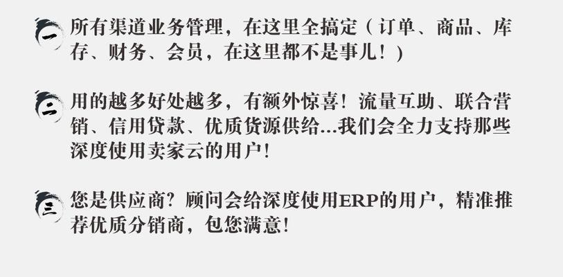 HTML有哪些好处？学习HTML能带来哪些优势？