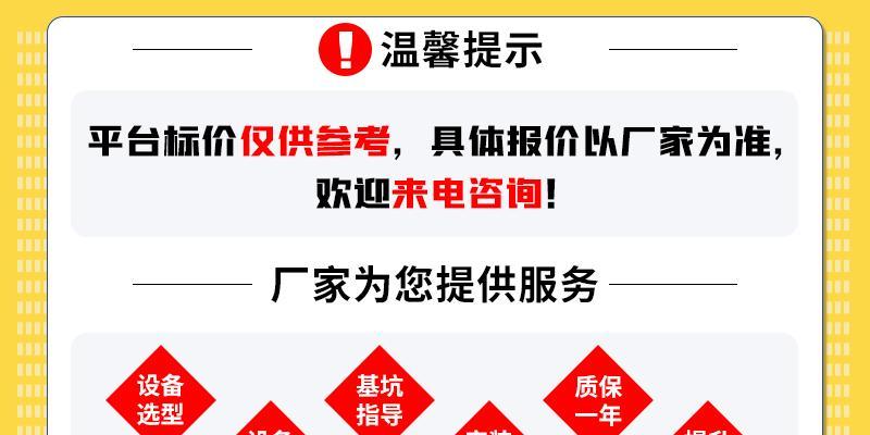 如何做中转网站推广工作？中转网站推广的常见问题有哪些？