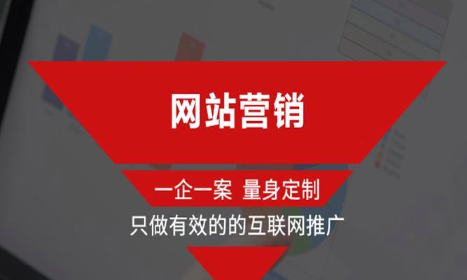 网站如何做seo推广？有哪些有效的SEO策略？