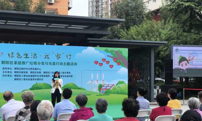 朝阳网站推广如何做？有哪些有效策略和常见问题解答？