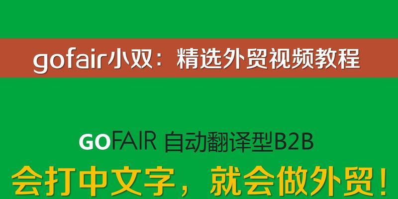 朝阳网站推广如何做？有哪些有效策略和常见问题解答？