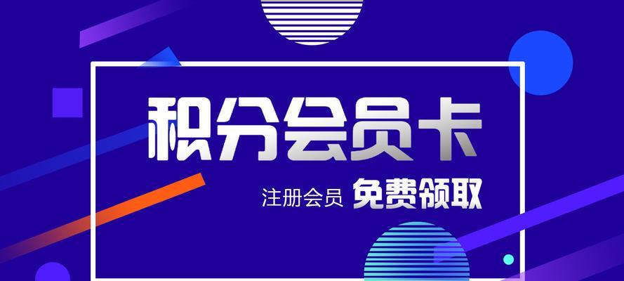 HTML中不同DTD的定义和用途是什么？
