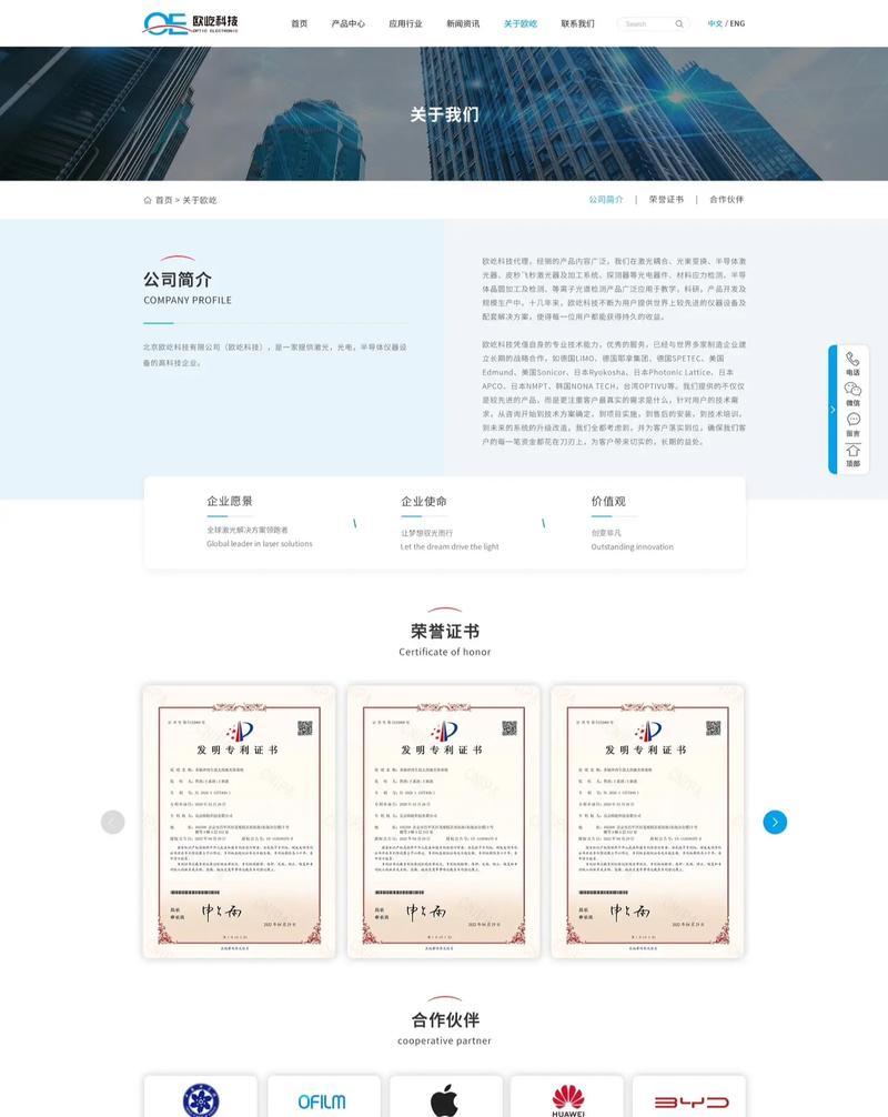 如何在百度搭建网站推广？有哪些步骤和技巧？