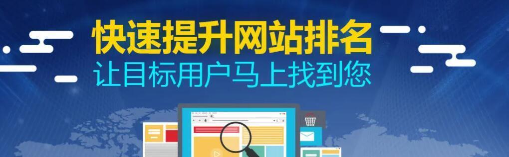 怎么提交网站关键词？提交关键词的正确步骤是什么？