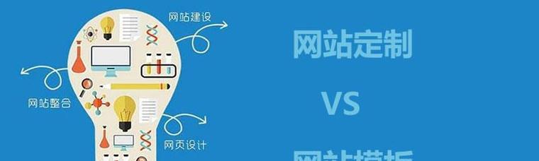 做网站如何选择导航地图？选择合适的导航地图有哪些技巧？