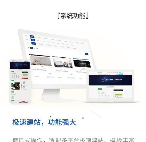 如何上商城链接网站推广？推广效果不佳怎么办？