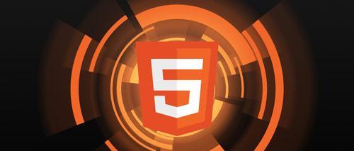 HTML5开发需要哪些工具？如何选择合适的HTML5开发工具？
