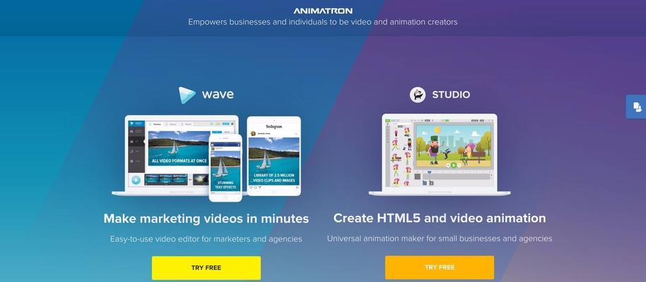 HTML5开发需要哪些工具？如何选择合适的HTML5开发工具？