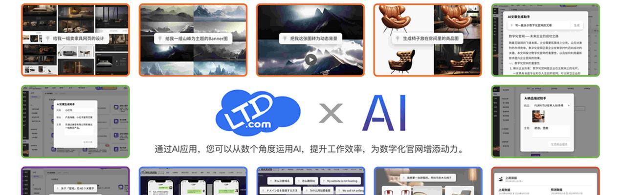 网站营销怎么做？如何提高网站流量和转化率？