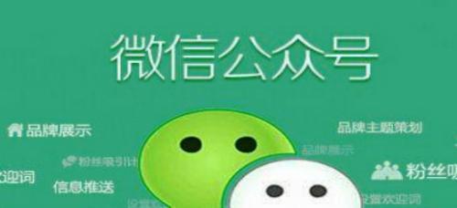 如何在网站上嵌入腾讯地图？操作步骤和常见问题解答？