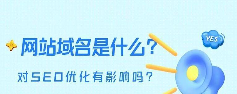 企业网站关键词选择方法及标准是什么？
