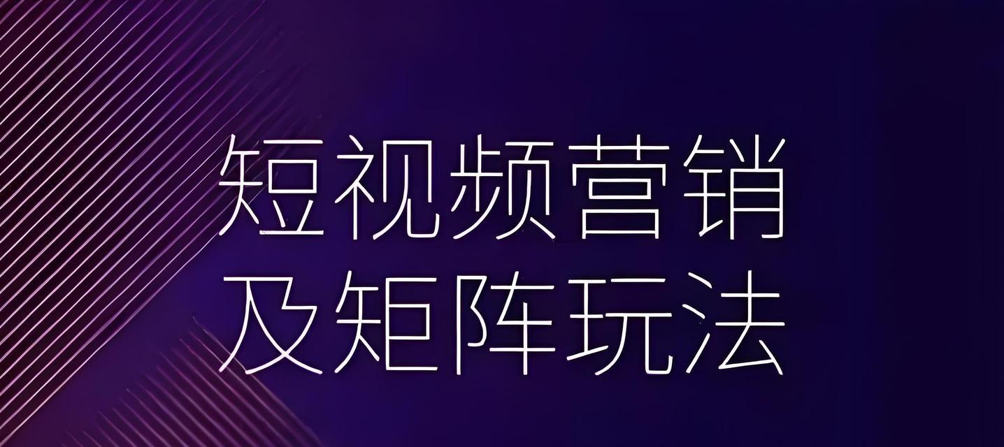 唐山网站推广如何做大？有哪些有效策略和常见问题解答？
