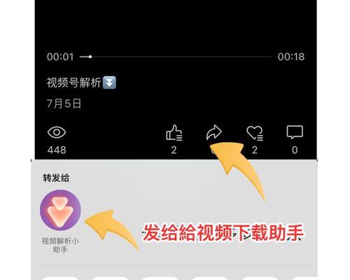 博客网站怎么搭建视频号？视频号搭建有哪些步骤和技巧？