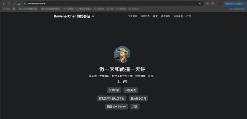 博客网站怎么搭建视频号？视频号搭建有哪些步骤和技巧？