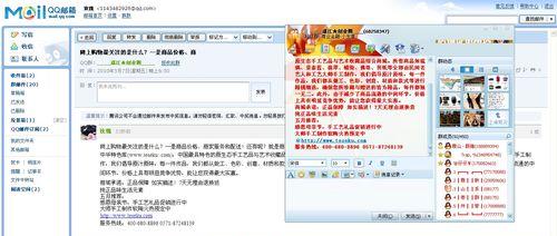 网站如何火爆推广赚钱？有哪些有效策略实现盈利？