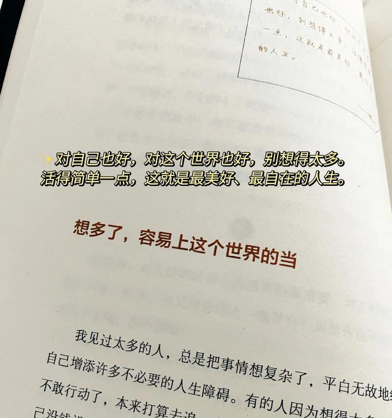 如何找捡漏书的网站推广？哪些平台提供最新优惠？