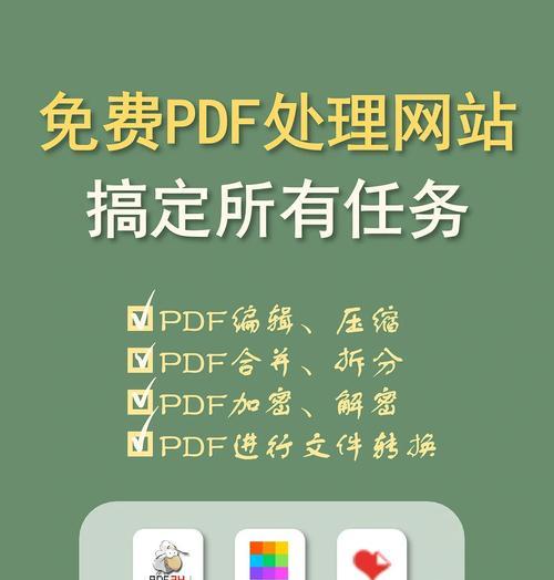 网站建设改版文档怎么做？改版过程中需要注意哪些问题？