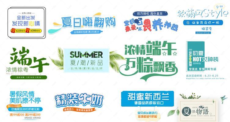 色彩营销文案网站怎么做？如何打造吸引人的营销文案？