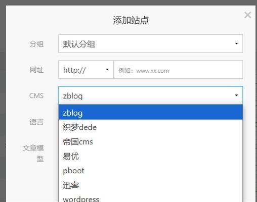 博客文章存储方法是什么？如何优化存储效率？