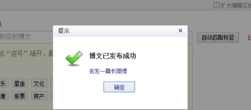 博客网站怎么写文章？有哪些写作技巧和常见问题解答？