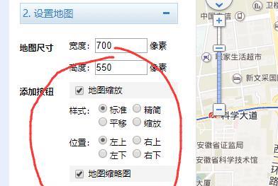 如何开发一个地图网站？开发过程中常见的问题有哪些？