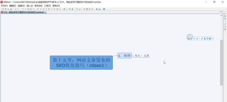 网站如何推广文章？有效的内容营销策略是什么？