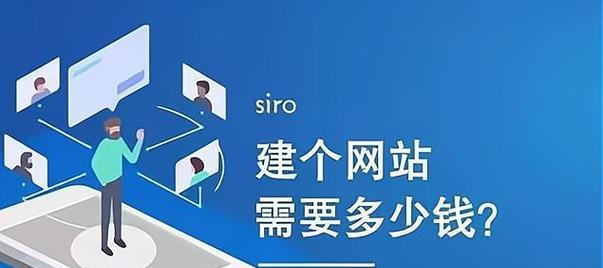 如何在网络网站推广？有效策略和常见问题解答？