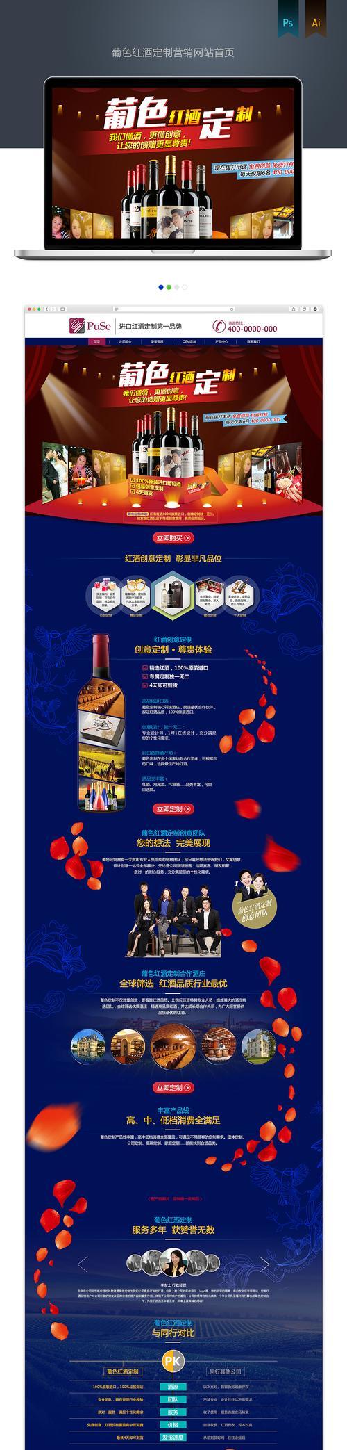 宜兴网站营销怎么样？如何提升本地企业在线曝光度？